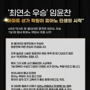 아이사랑피아노음악학원 이미지