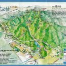 수원-0651 Daum카페