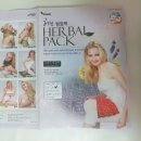 꼬달뷔페 이미지