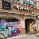 경기남부두레생협(본오점)