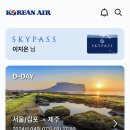 오누이김밥 이미지