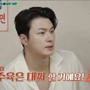 엄마유치원 | 김해, 다 비켜라 돼지국밥 전국 1등이다 [밀양돼지국밥]