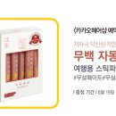 이슈헤어샵 이미지