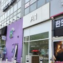 (주)파마메가 이미지