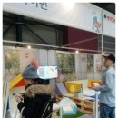 미베베이비엑스포 후기입니다 후기 보시고 미베선착순선물도 받으러 오세요 ^^