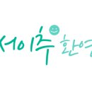 (주)남양수지 이미지