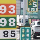 (주)성북주유소 이미지