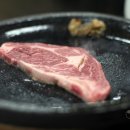 다한우 유통 이미지