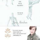 디자인하는사람들 이미지