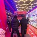 더뽑기뽑기 | 충북혁신도시 새로운 놀이 성지! PREMIUM GAME SHOP 뽑기·게임 오락실 후기