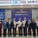 충북원예농협 이미지