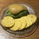 모던오뎅 네이버블로그