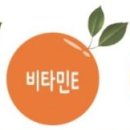 우영이앤티 이미지