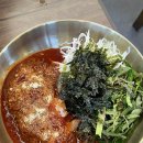 도래울 맛집 족발과 막국수가 맛있는 귀한족발 고양원흥점