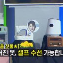 피오디컴퍼니 이미지