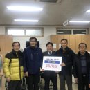 암곡 왕산 이미지
