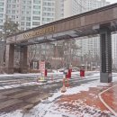 굿모닝114공인중개사사무소 이미지