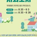 수원-1590 이미지