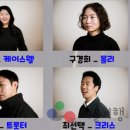 투투 이미지