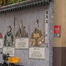 유비샘 이미지