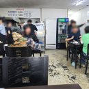 모이세해장국노형점 | 맛집)제주 3대 해장국 중 하나! 산지해장국 노형점 포장 후기