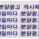 상동물류(주) 이미지