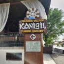 메로스(meros) 이미지