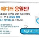 하우젠 이미지