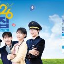 선정국제관광고등학교 이미지