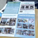 주신 주식회사 이미지