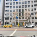 연신내역7번출구 앞 (국민은행) 이미지