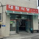 회원동223 이미지