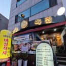 대운목장 이미지