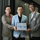 참텔레콤 이미지