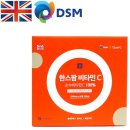 한스팜 이미지