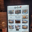 후지소바 | 소바 맛집 "후지소바" 방문 후기