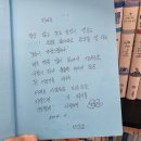 📚 중고서적 섹시포인트 📖 이미지