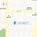 홍장어 이미지