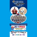 북비산초등학교병설유치원 이미지