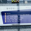 신월음악도서관 이미지