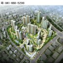대산개발㈜ 이미지