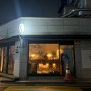사평대로57길 76 이미지