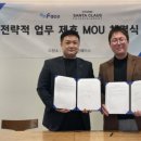 주식회사 온버스 이미지