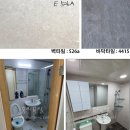 파인힐오피스텔 네이버블로그