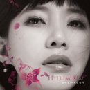 있는그대로 - 포천시 죽엽산로 637-71 | 있는그대로