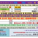 신태인광고 이미지