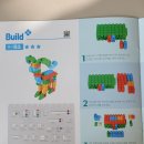 뿔난염소 이미지