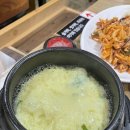 칠곡횟집 이미지