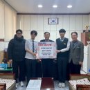 영주제일고등학교 영주신문