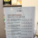더수앤미